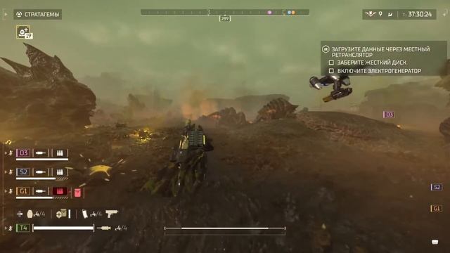 Прямая трансляция HELLDIVERS 2 адский десант стрим смотреть онлайн