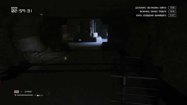 Выживание в Alien: Isolation - vol 9 - "Взрыв" смотреть онлайн