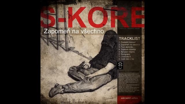 S-KORE Poslední koncert смотреть онлайн