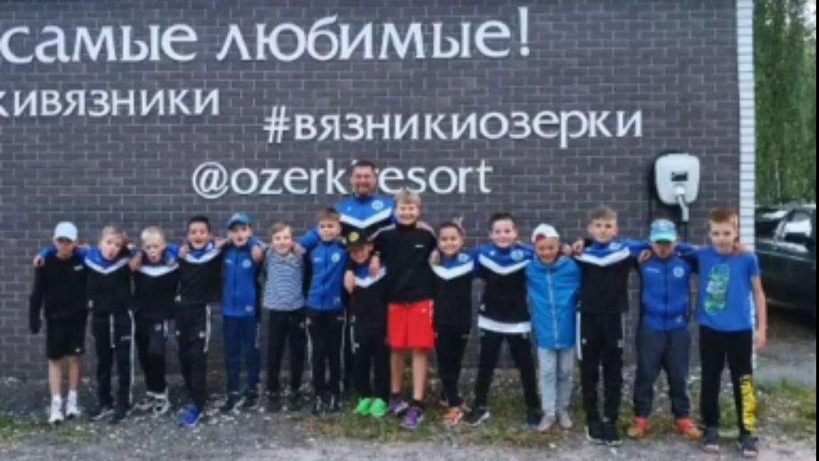 Летние сборы футбольной школы Динамика для детей в 2022 году. смотреть онлайн