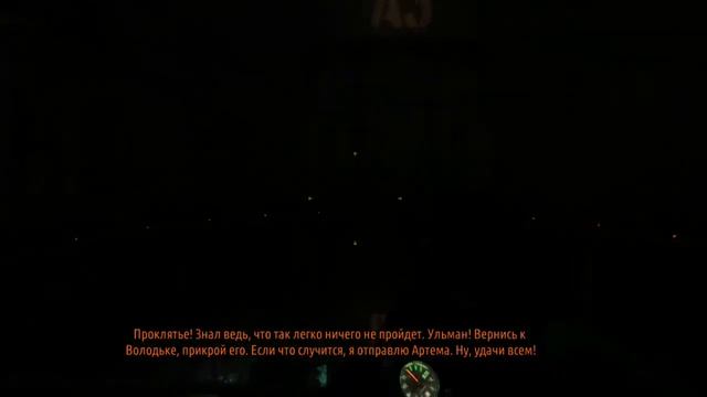 Прохождение Metro 2033 Redux Часть 10 Д - 6 смотреть онлайн