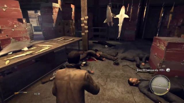 PS5▶️ Mafia 2 #3 баг в 11 главе😠