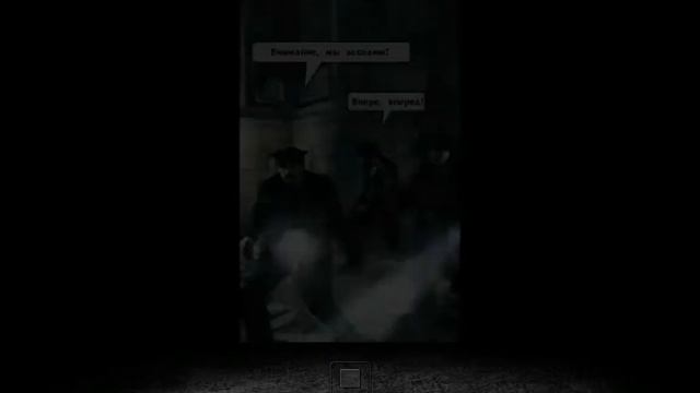Концовка Max Payne 2: The Fall of Max Payne смотреть онлайн