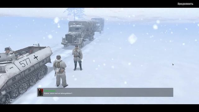 Ostfront Weltkrieg 2. Wehrmacht_militarstraben_teil_1-2 (mod for Men of War: AS) (2) смотреть онлайн