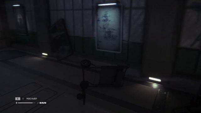 ПРОХОДИМ ALIEN: ISOLATION #3 смотреть онлайн