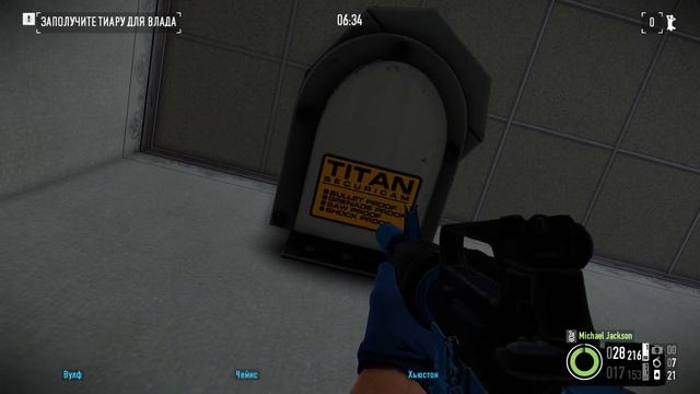 Payday 2 украинское дело ( по стелсу) смотреть онлайн