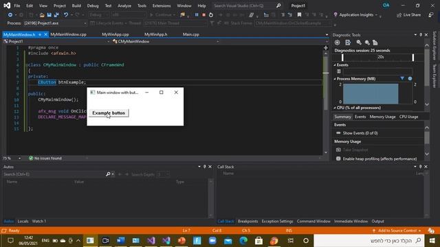 Using windows controls in MFC смотреть онлайн