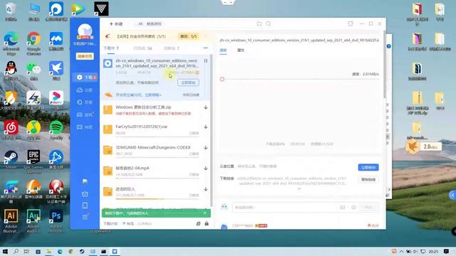 【更7】HP Win10家庭版系统更新升级失败解决 0x80070057 смотреть онлайн