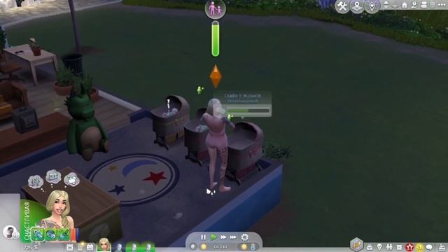 АДСКАЯ ТРОЙНЯ ИЛИ ДИКИЙ А)(УЙ ▶️ 100 ДЕТЕЙ (THE SIMS 4)#3