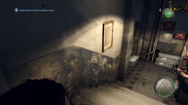 Mafia II Definitive Edition joes adventures 4 смотреть онлайн
