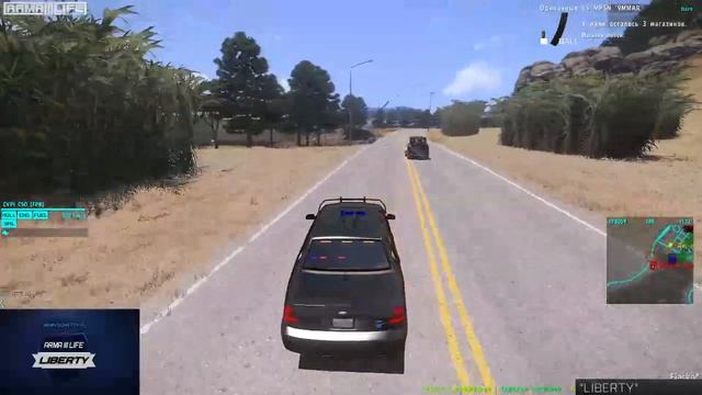 It's a Trap | Arma 3 Life, Dayz SA смотреть онлайн