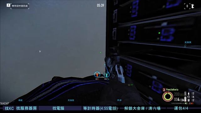 【PAYDAY2】大銀行 6頭單人潛入 (身體潛入，嘴上強襲w)【The Big Bank】 смотреть онлайн