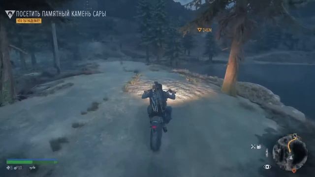 Days Gone (Жизнь После) Прохождение #16 Что ты наделал? смотреть онлайн