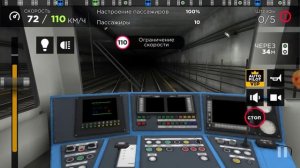 играю в симулятор метро 3d (Subway Simulator 3d)