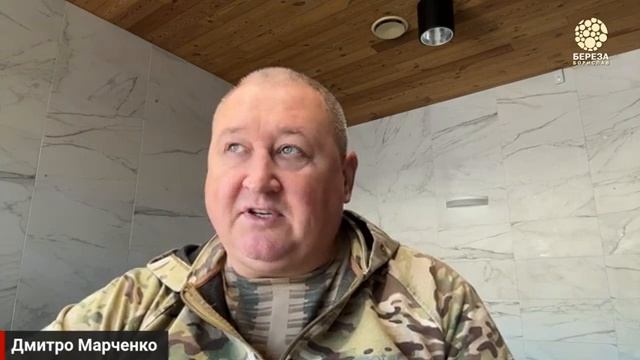 Фронт на Донбассе 