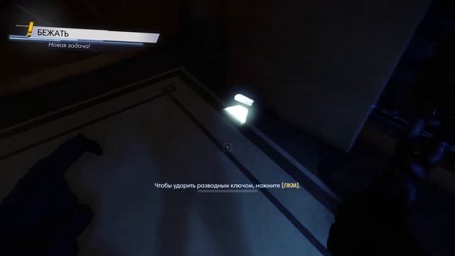 ВЫ ЭТО СЛЫШИТЕ?! (PREY 2017 - монтаж) смотреть онлайн