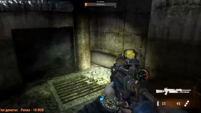 Прохождение Metro 2033 Redux #3 смотреть онлайн