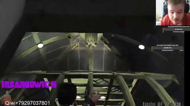 cтрим трилогия max payne от лучших частей к худшему(2001-2012) смотреть онлайн