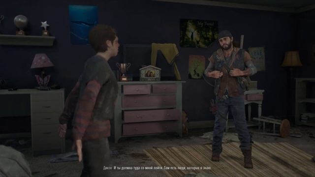 Лиза :: Days Gone #9 смотреть онлайн
