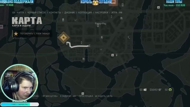 Mafia III: Definitive Edition Прохождение #4 Путь Бандюгана! смотреть онлайн