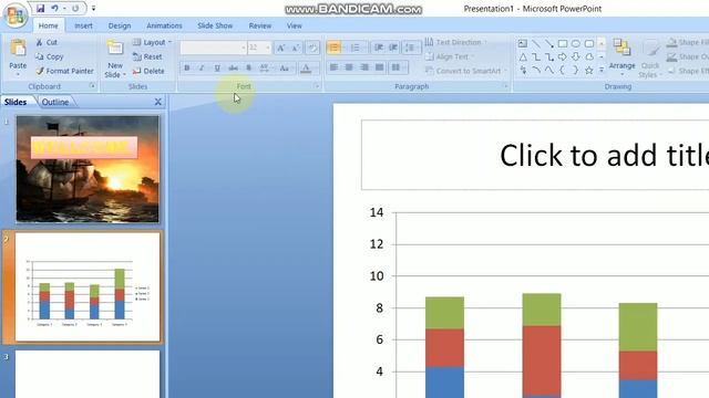 Basics of PowerPoint Presentation(PPT) or Slideshow, in Assamese смотреть онлайн