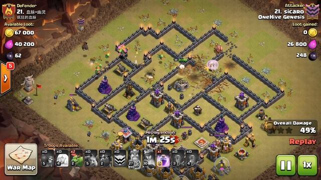TH9 Air Attacks - GoVaLoon, QW Baby Drag, Zap/Quake Laloon смотреть онлайн