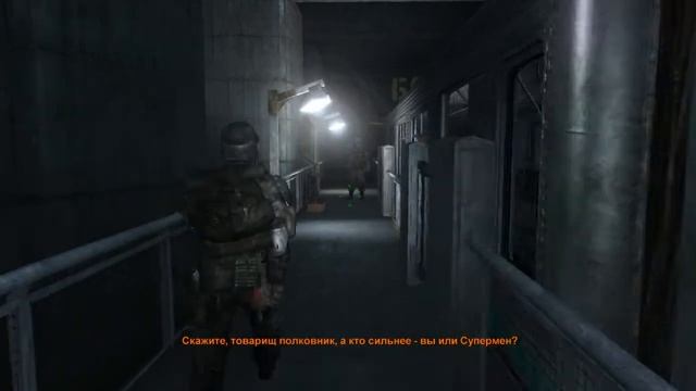 Metro 2033 [2010] - Разделение смотреть онлайн