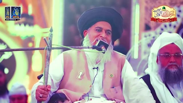 Awan Sharif Urs 2019 - Allama Khadim Hussain Rizvi - Full Bayan - Awan Sharif Gujrat - смотреть онлайн