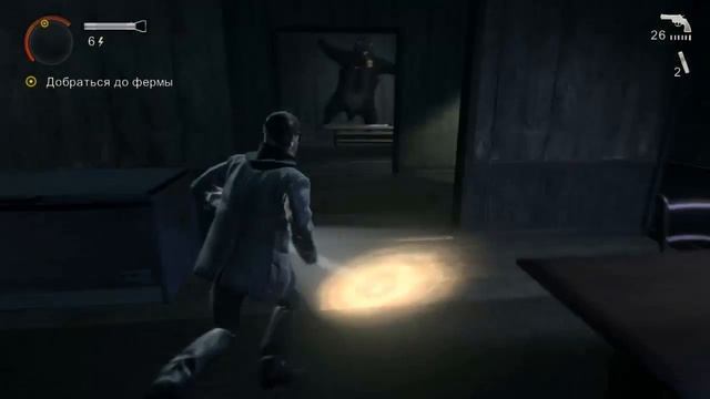 Alan Wake"Серия 11"Рок концерт" смотреть онлайн