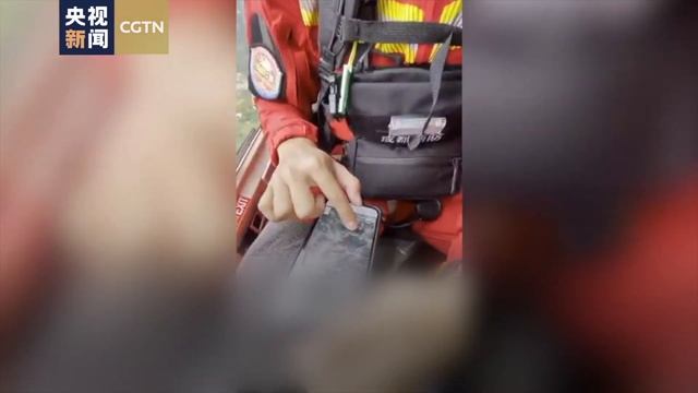 'Flying Eagle' aviation rescue team dispatched to quake epicenter смотреть онлайн