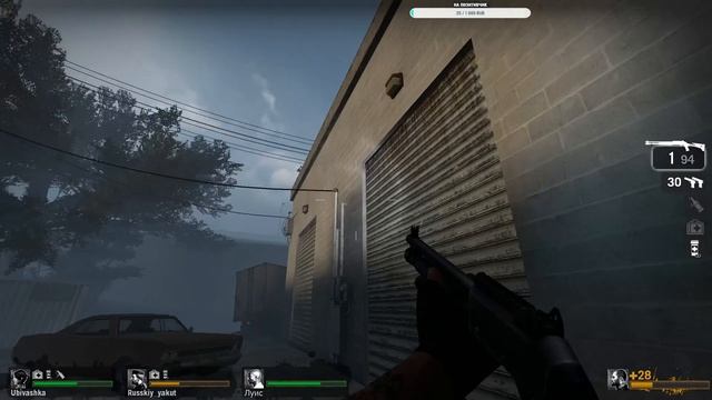 Стрим по олд ужастикам #3💥Left4Dead 1💥 смотреть онлайн