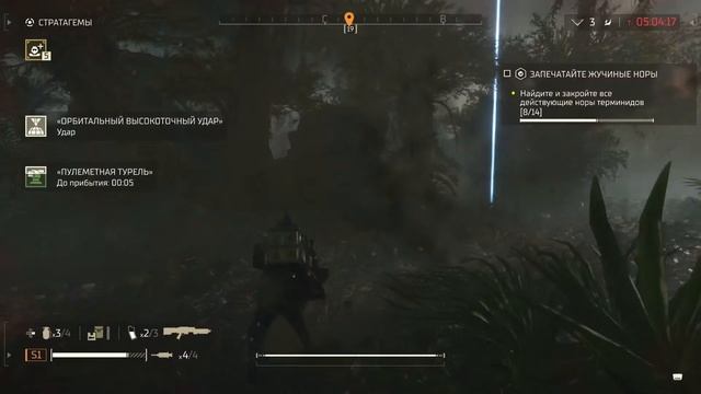 Helldivers 2 [В соло] Gameplay PS5 #2 смотреть онлайн