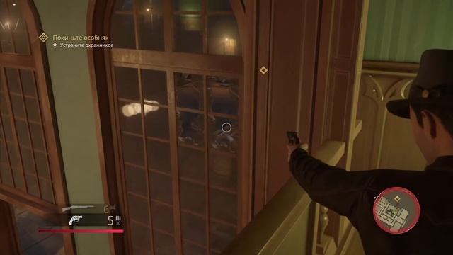 На мели Mafia: Definitive Edition #5 смотреть онлайн