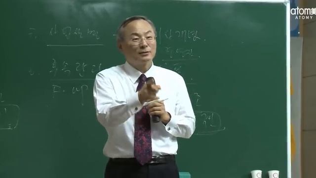 8 ШАГОВ К УСПЕХУ ✔️Секреты, которые изменят вашу жизнь - Председатель Пак Хан Гиль смотреть онлайн