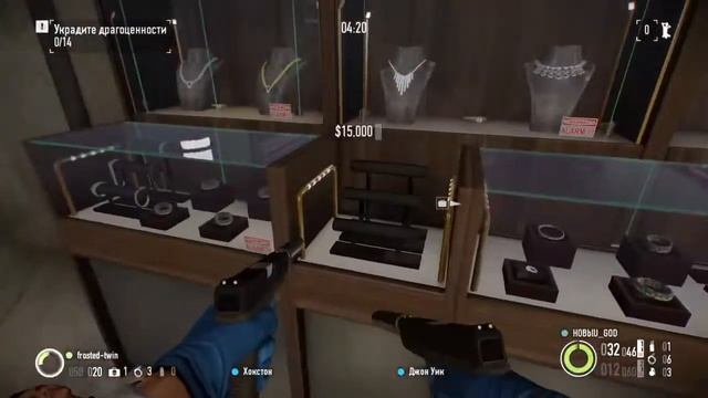 Pay day 2 смотреть онлайн
