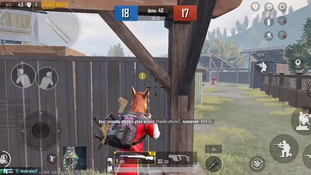 ТОЧНАЯ ОФИЦИАЛЬНАЯ ДАТА ВЫХОДА НОВОЙ ГЛАВЫ, НОВОГО СКЗОНА МЕТРО РОЯЛЬ В ПАБГ МОБАЙЛ #metroroyal