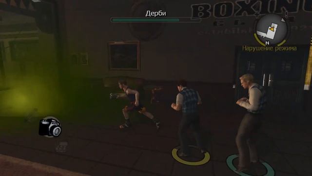 Bully: Scholarship Edition - Снова в школу (#16) - Финал второй части игры смотреть онлайн