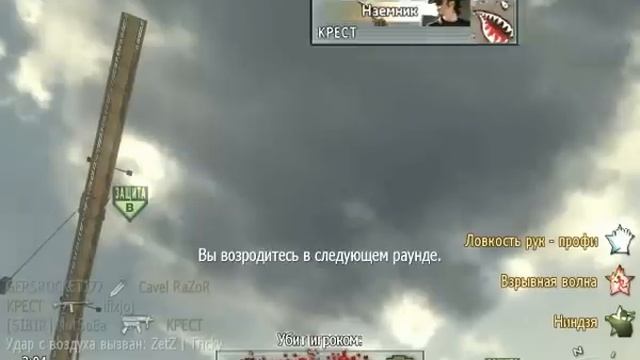 Buy Elephant and 2 fail :D смотреть онлайн