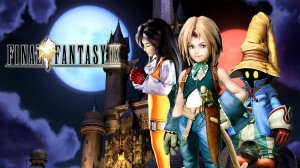 Final Fantasy 9 ► Прохождение #12
