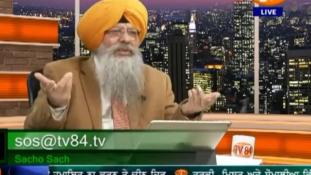 SOS 12/12/16 P.4 Dr.A Singh :Have Sikhs Fallen Prey to Indian Shenanigans & Accepted Slavery ? смотреть онлайн