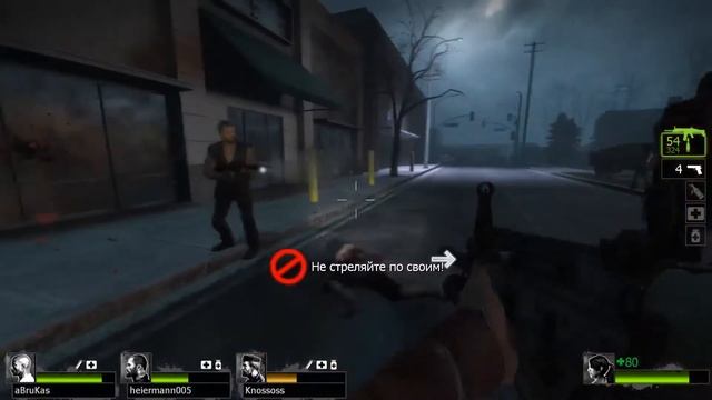Left 4 Dead 2 по сети 2 смотреть онлайн
