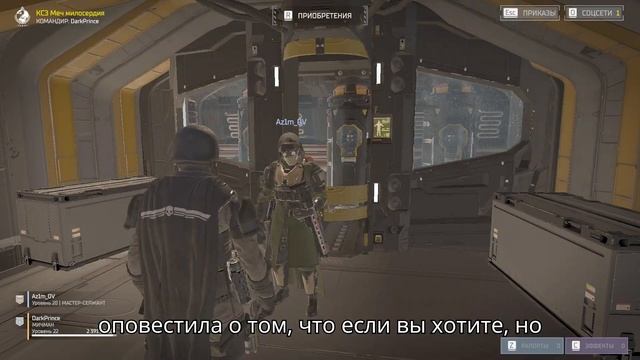 Helldivers 2 моменты смотреть онлайн