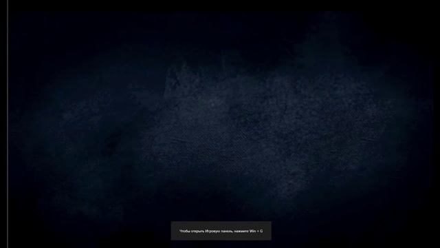 P3D Hack + BLT смотреть онлайн