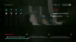 Control - ремонт АЭК