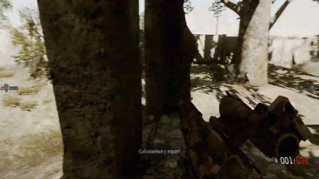 Medal of Honor Warfighter Прохождение часть 4 смотреть онлайн