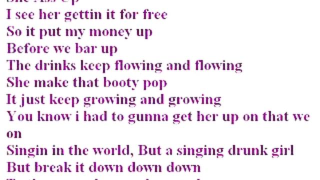 three 6 mafia feel it lyrics смотреть онлайн