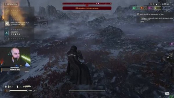 HELDIVERS 2. Демократия в деле #helldivers2  #game #bestgame #bestgameplay