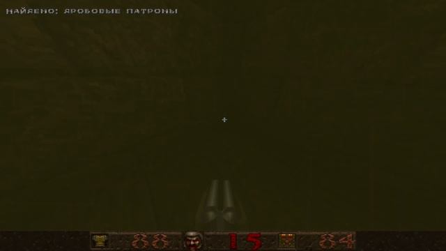 Quake - Прохождение - Эпизод 1 смотреть онлайн