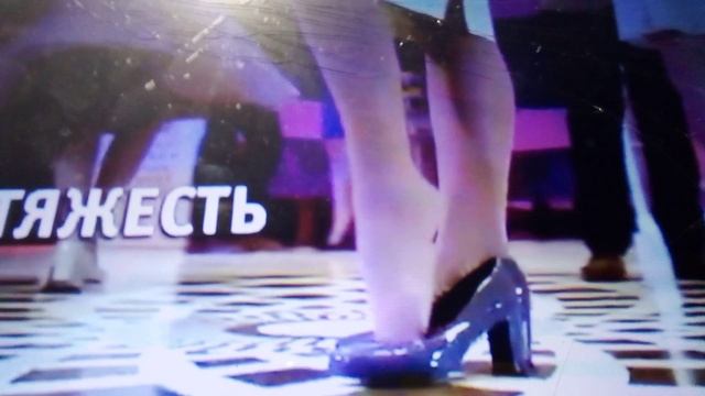 Препарат Флебодиа 600.