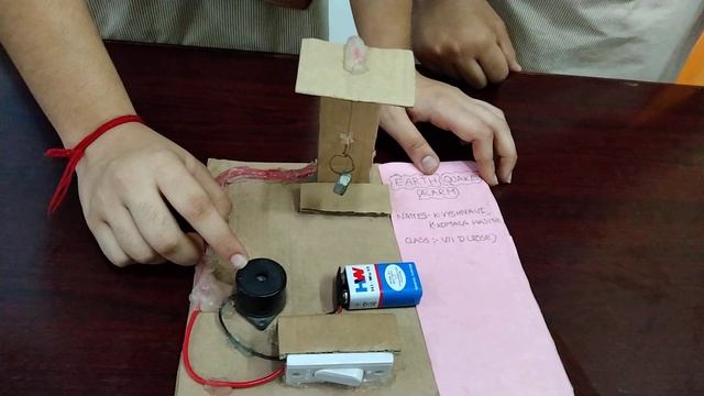 EARTH QUAKE ALARM смотреть онлайн